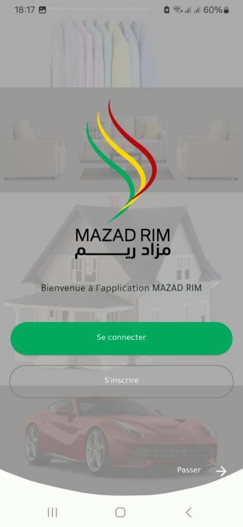 Mazad RIM screenshot