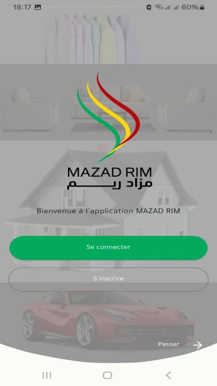Mazad RIM screenshot